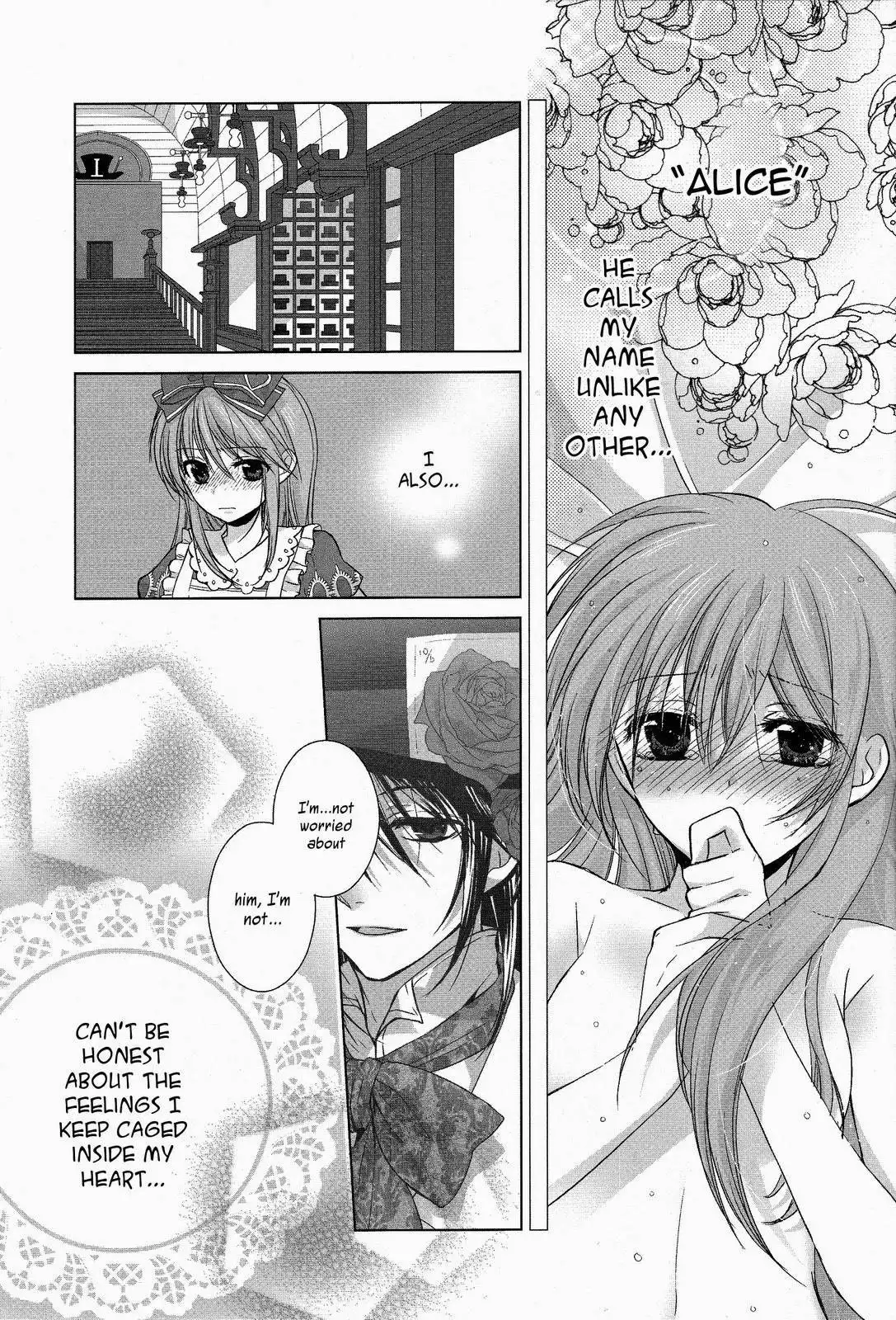 Renai Otogibanashi - Rose Petit coeur Chapter 1 24